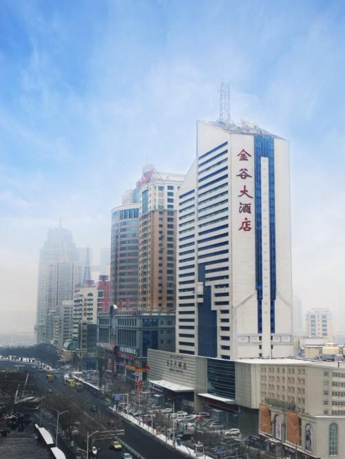 Urumqi Jingu Hotel Екстер'єр фото