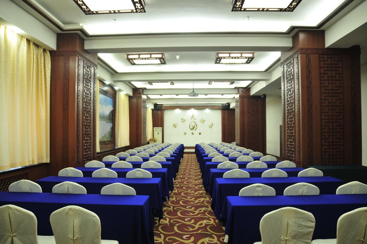 Urumqi Jingu Hotel Екстер'єр фото