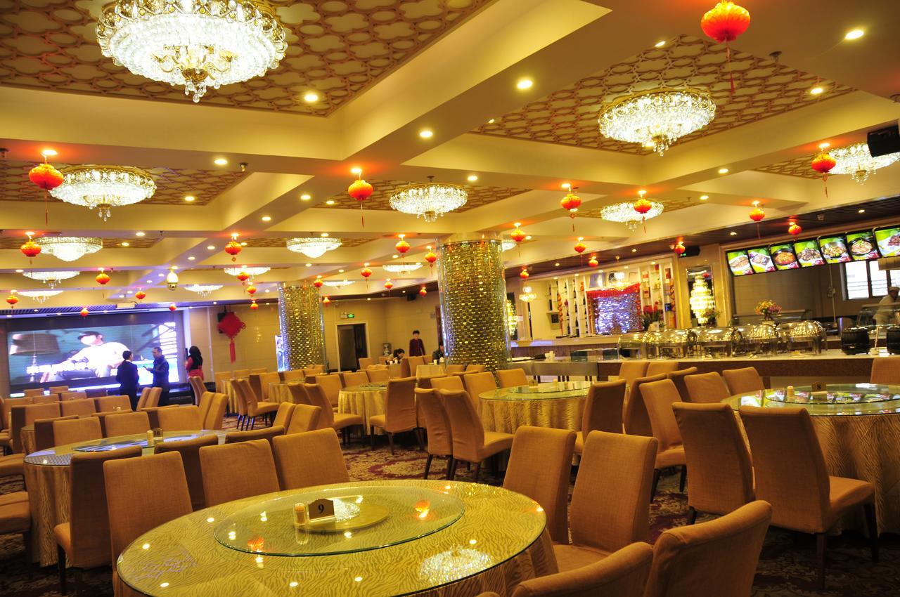 Urumqi Jingu Hotel Екстер'єр фото